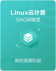 云計算